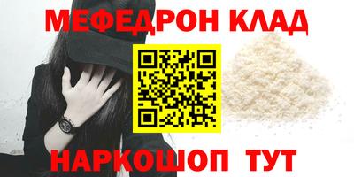 наркотики Бузулук