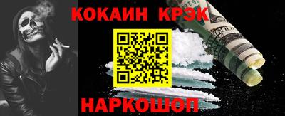гидропоника Бугуруслан