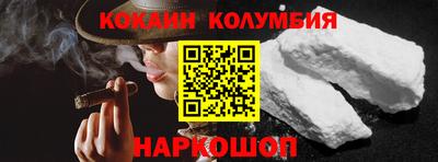 меф VHQ Будённовск