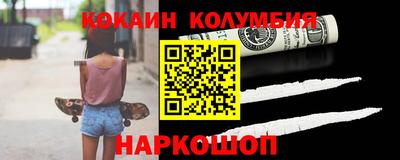 гидропоника Бугуруслан