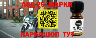 гидропоника Бугуруслан