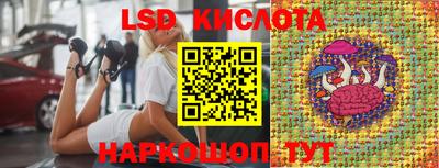 меф VHQ Будённовск