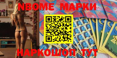 гидропоника Бугуруслан