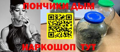 наркотики Бузулук