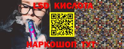 наркотики Бузулук