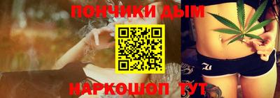 меф VHQ Будённовск