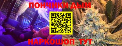 наркотики Бузулук