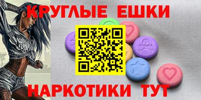 наркотики Бузулук