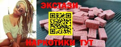 гидропоника Бугуруслан