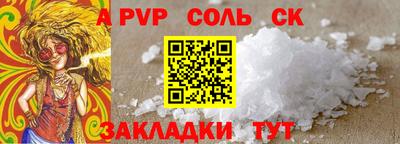 гидропоника Бугуруслан