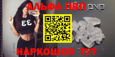 наркотики Бузулук