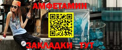 наркотики Бузулук