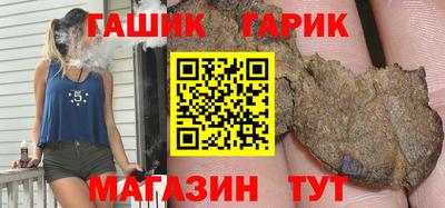 гидропоника Бугуруслан
