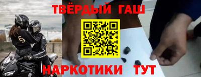 гидропоника Бугуруслан