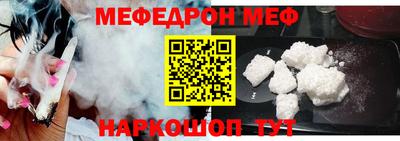 гидропоника Бугуруслан