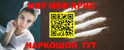 гидропоника Бугуруслан